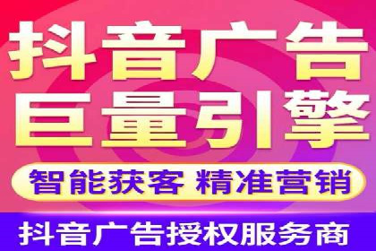 体育产业SEM运营托管的创新实践